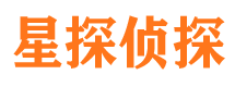 定西市侦探调查公司